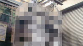 大型注塑模具零件